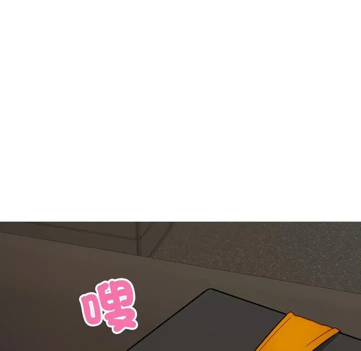 漫画《寄生教授家》第24话第55张图