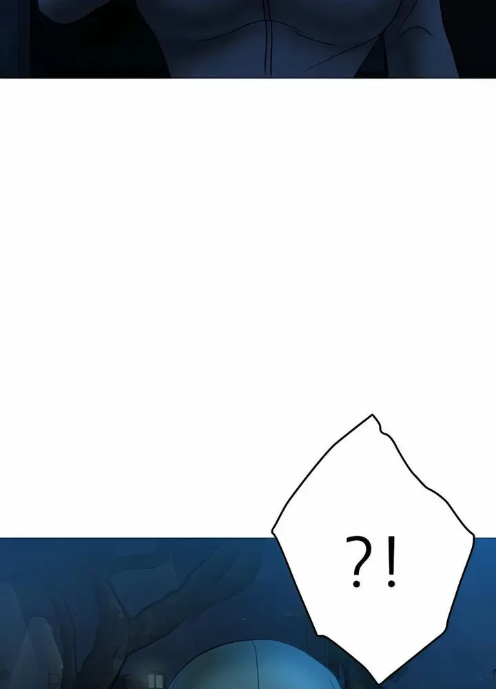 漫画《寄生教授家》第31话第86张图