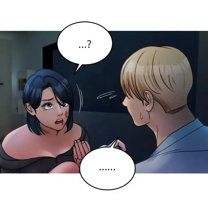 漫画《寄生教授家》第33话第38张图