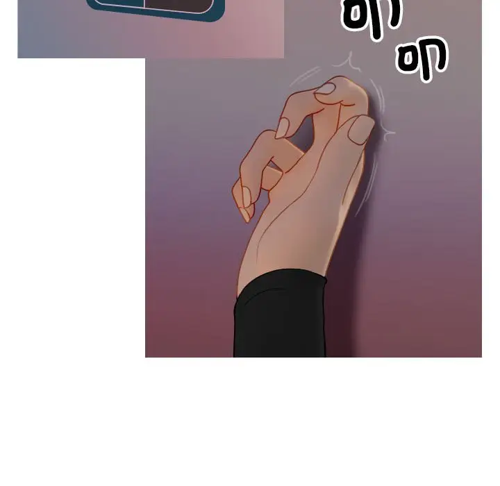 漫画《寄生教授家》第36话第75张图