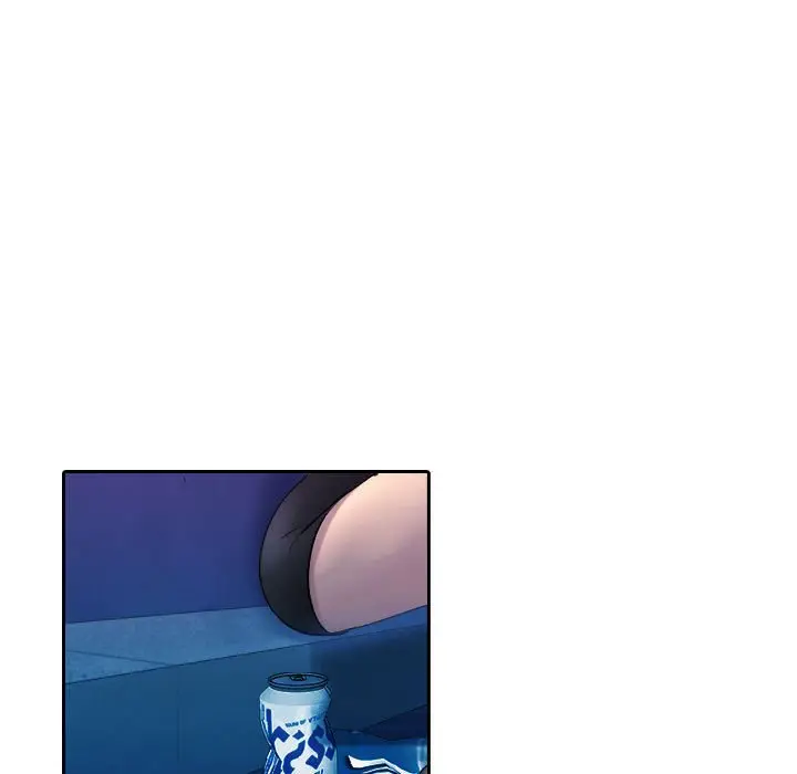 漫画《寄生教授家》第37话第7张图