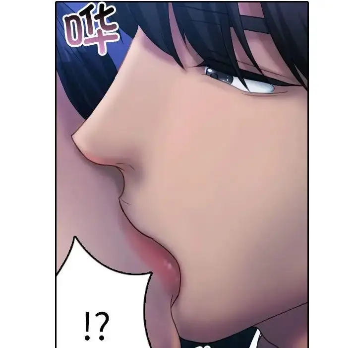漫画《寄生教授家》第39话第104张图