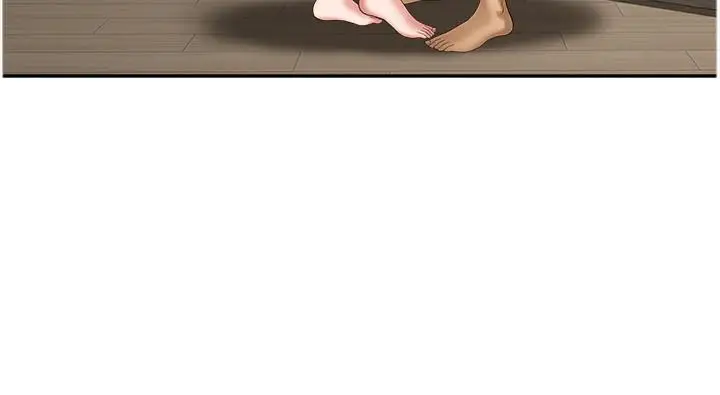 漫画《地方人妻们》第10话第40张图