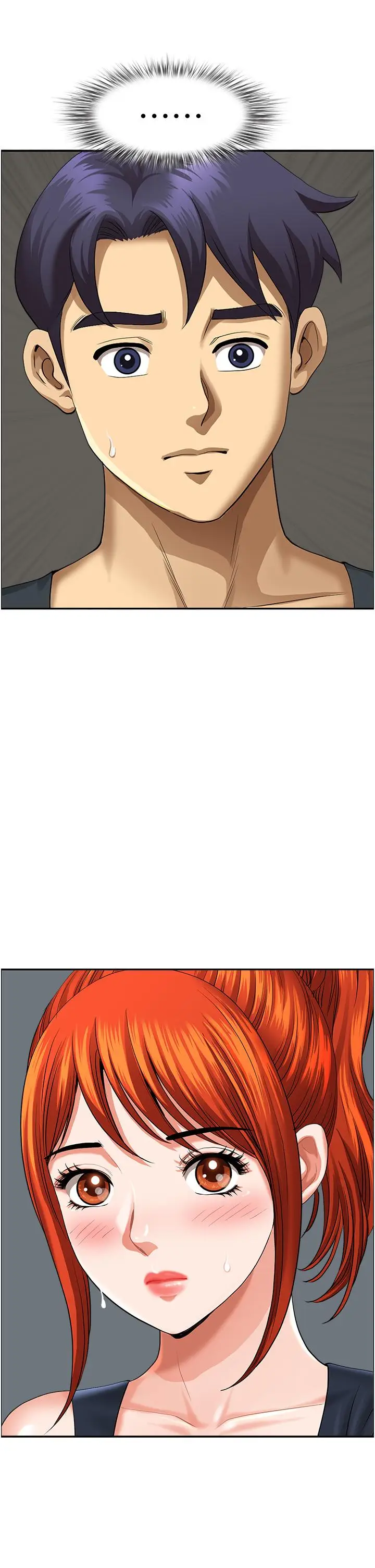 漫画《地方人妻们》第15话第38张图