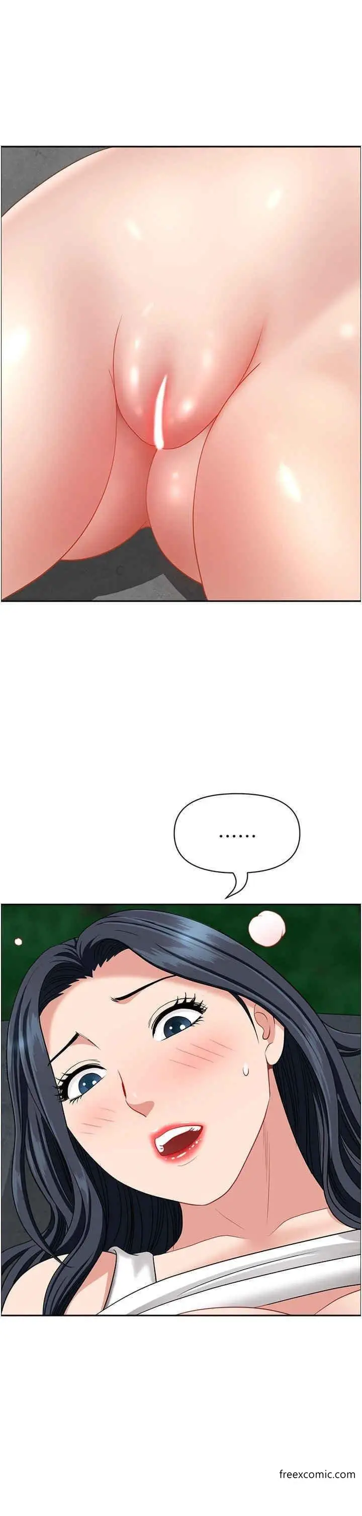 漫画《地方人妻们》第27话第30张图
