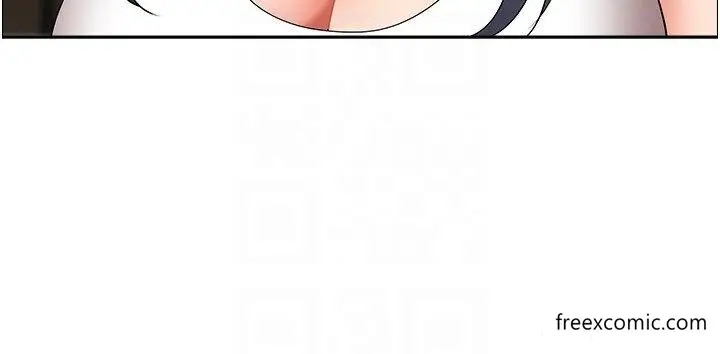 漫画《地方人妻们》第30话第13张图