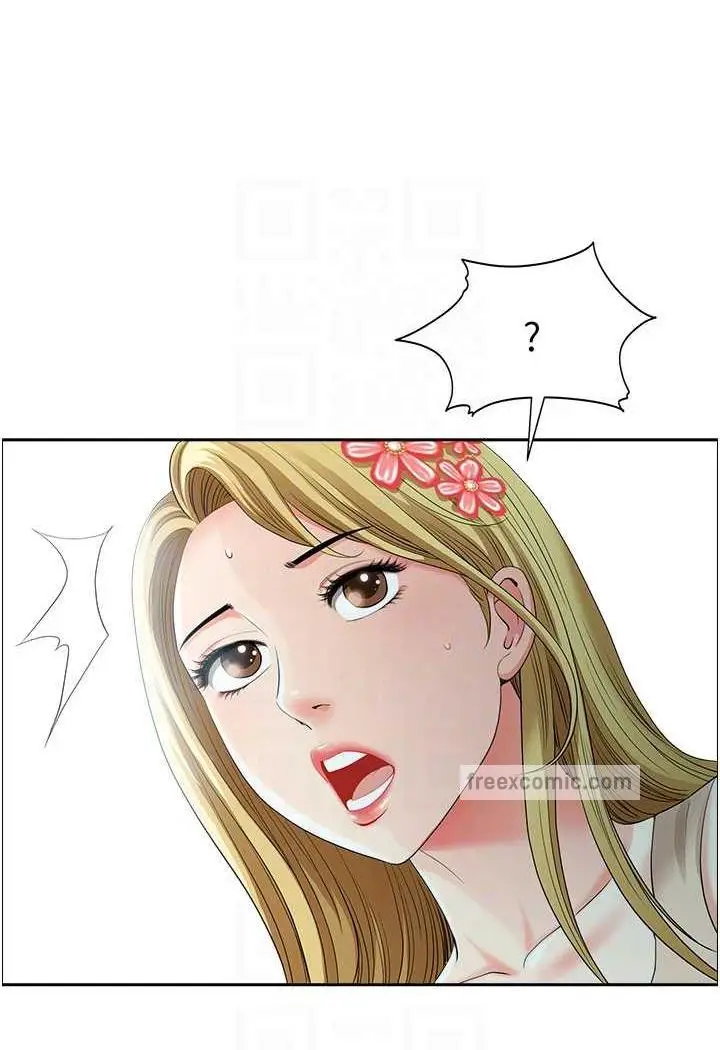 漫画《地方人妻们》第35话第59张图