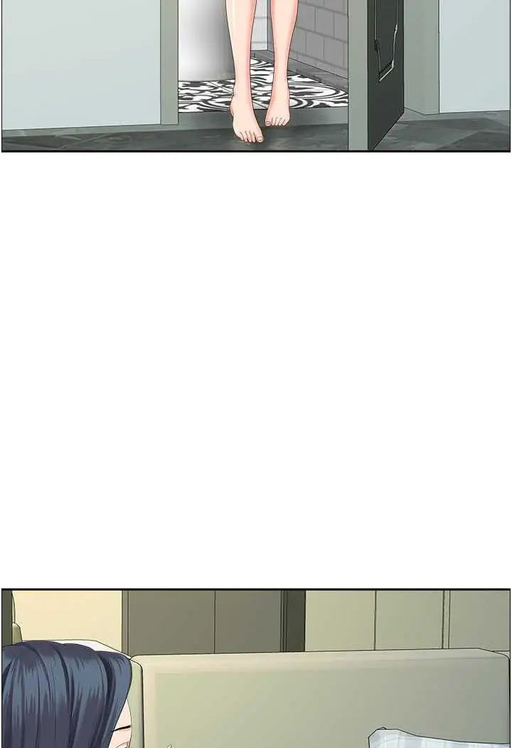 漫画《地方人妻们》第35话第84张图