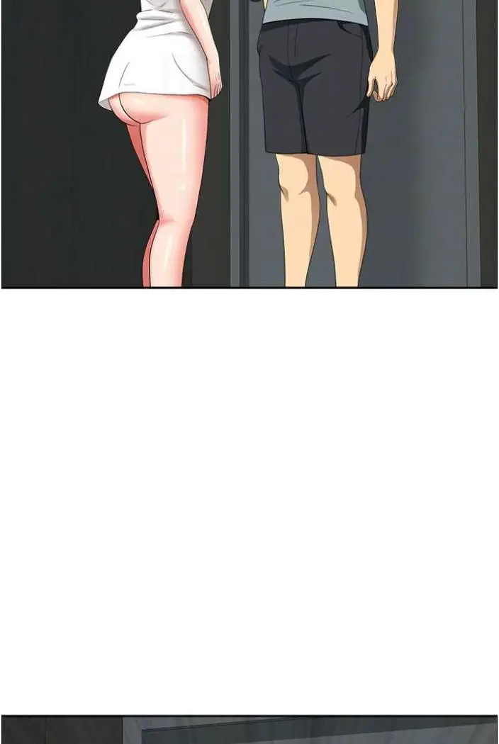 漫画《地方人妻们》第36话第14张图