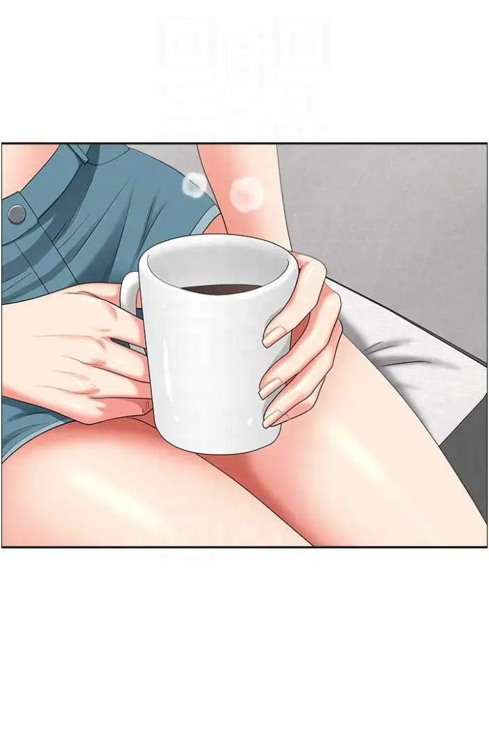 漫画《地方人妻们》第36话第58张图