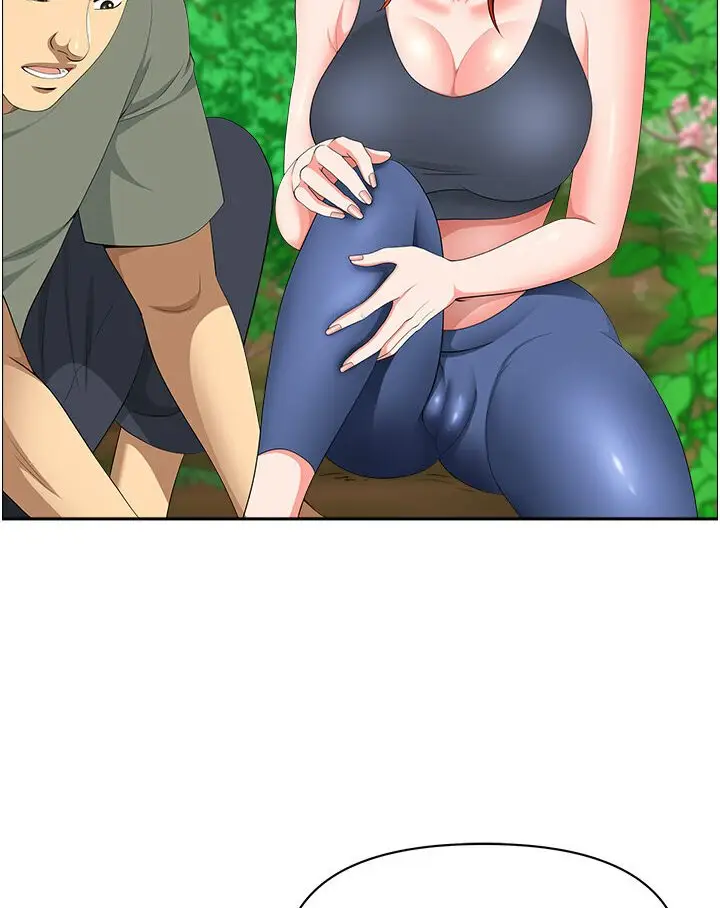 漫画《地方人妻们》第39话第46张图