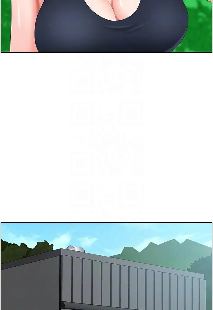 漫画《地方人妻们》最终话第15张图