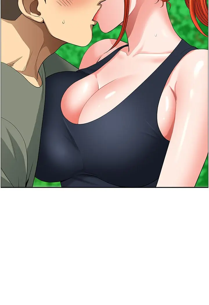 漫画《地方人妻们》最终话第2张图