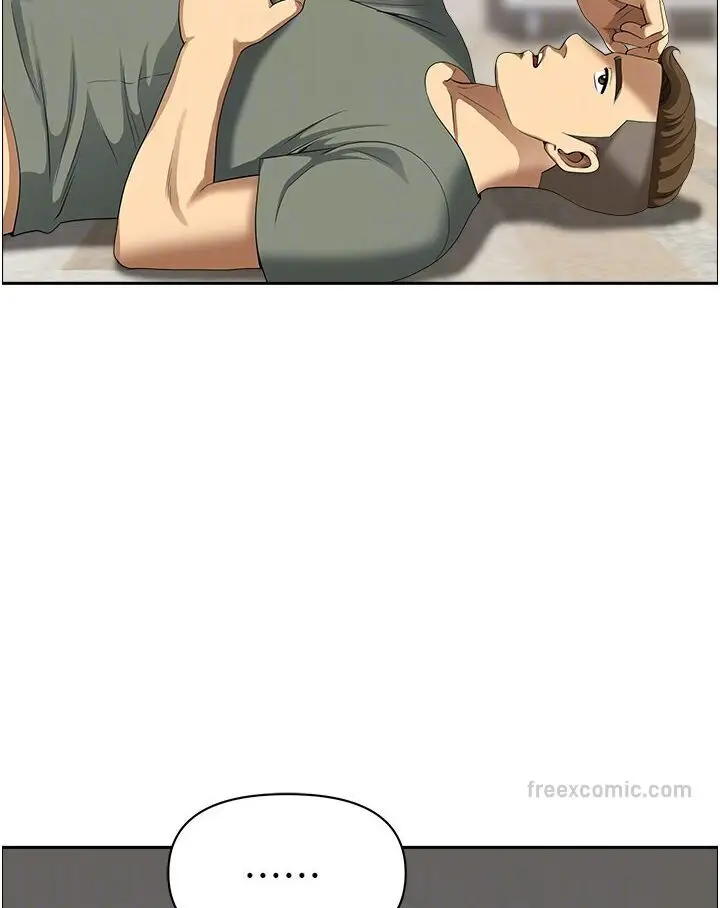 漫画《地方人妻们》最终话第45张图