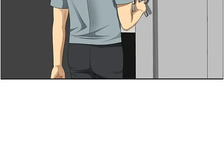 漫画《地方人妻们》最终话第51张图