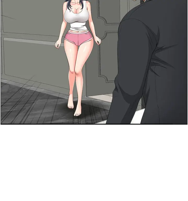 漫画《地方人妻们》最终话第68张图