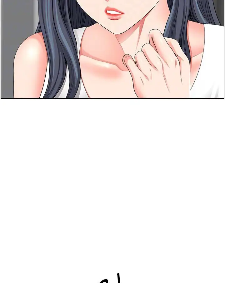 漫画《地方人妻们》最终话第71张图