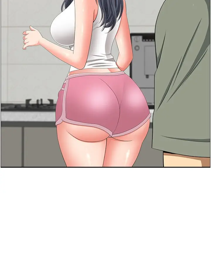 漫画《地方人妻们》最终话第84张图