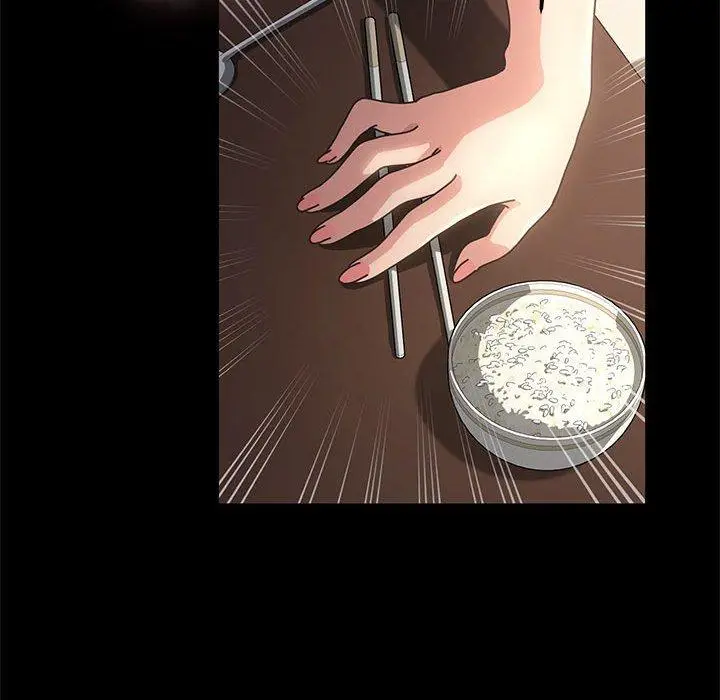 漫画《我家的赘婿大人/赘婿要通吃》第1话第152张图