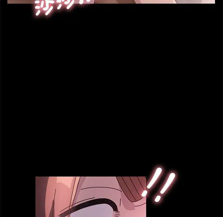 漫画《我家的赘婿大人/赘婿要通吃》第1话第202张图