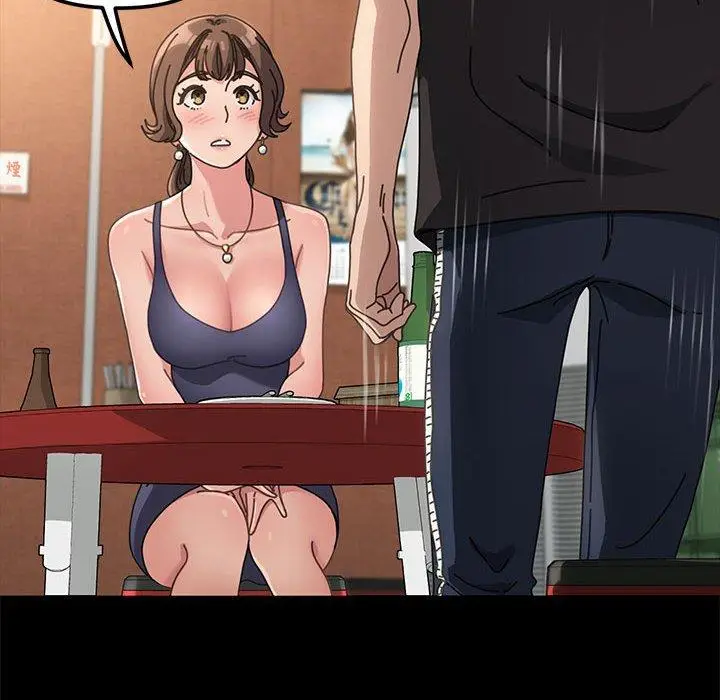 漫画《我家的赘婿大人/赘婿要通吃》第2话第108张图