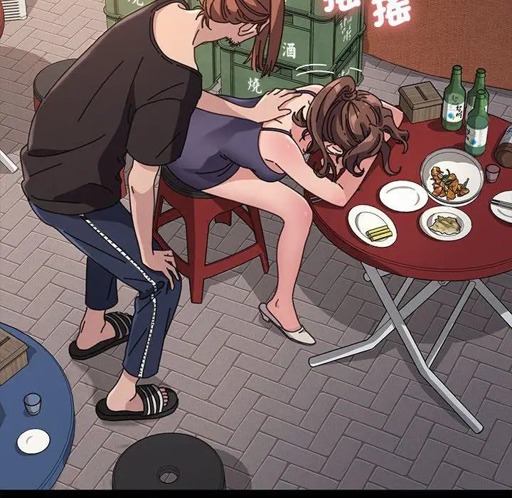 漫画《我家的赘婿大人/赘婿要通吃》第2话第159张图