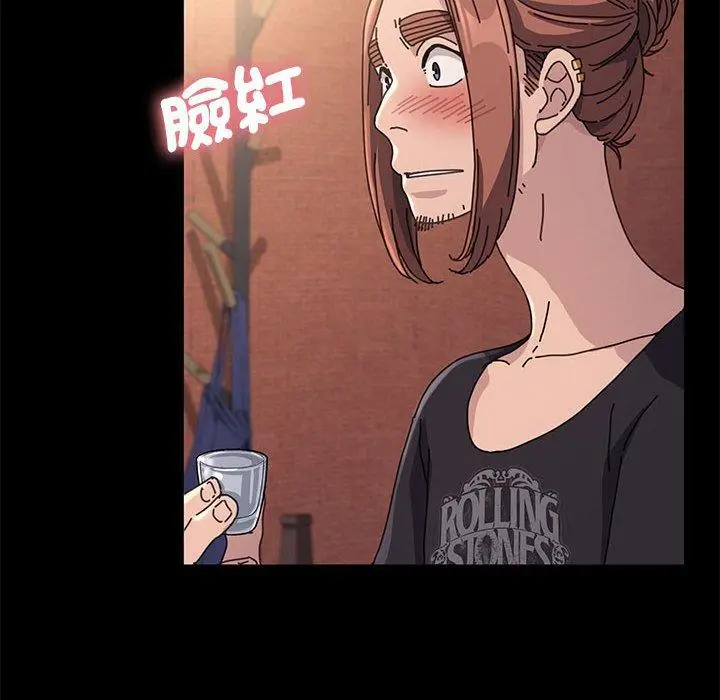 漫画《我家的赘婿大人/赘婿要通吃》第2话第58张图