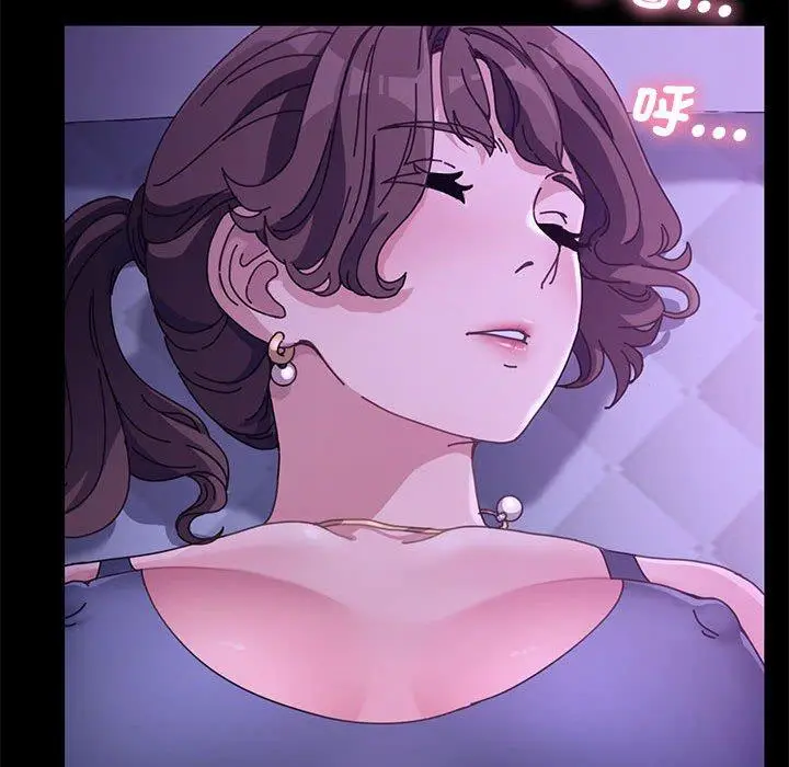 漫画《我家的赘婿大人/赘婿要通吃》第3话第105张图