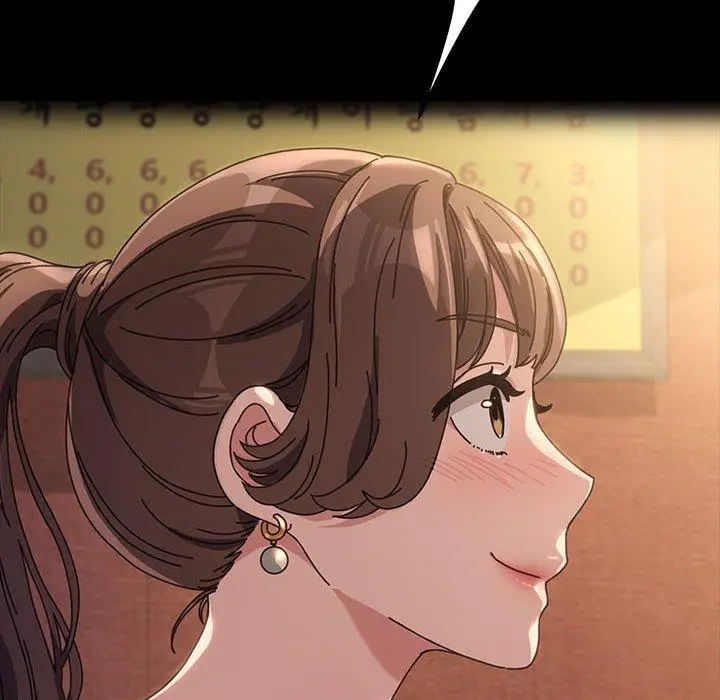 漫画《我家的赘婿大人/赘婿要通吃》第3话第76张图
