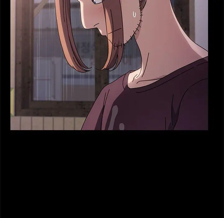 漫画《我家的赘婿大人/赘婿要通吃》第5话第111张图