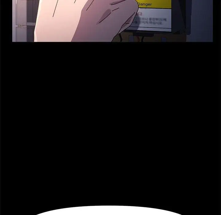 漫画《我家的赘婿大人/赘婿要通吃》第5话第168张图