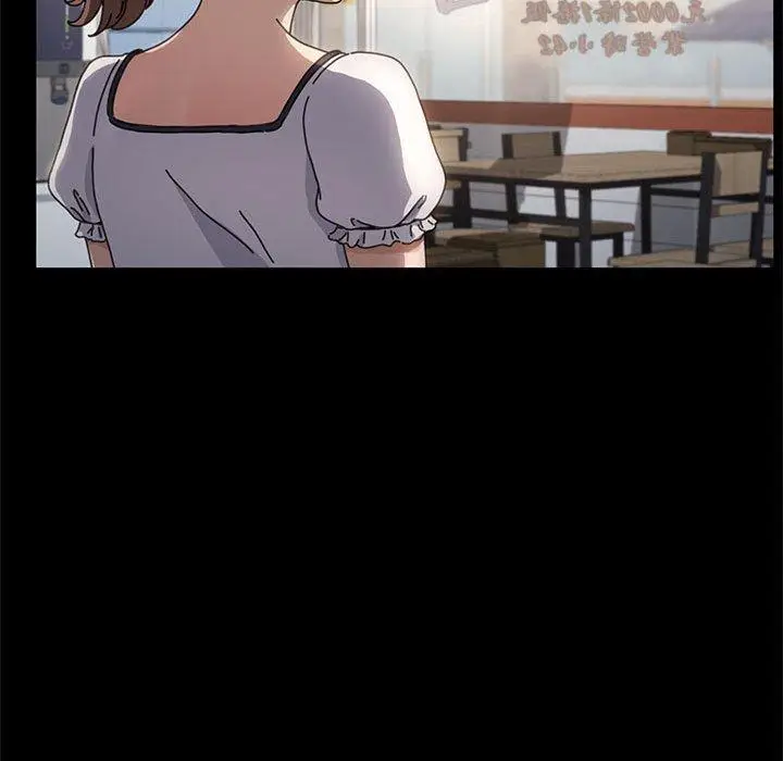 漫画《我家的赘婿大人/赘婿要通吃》第5话第72张图