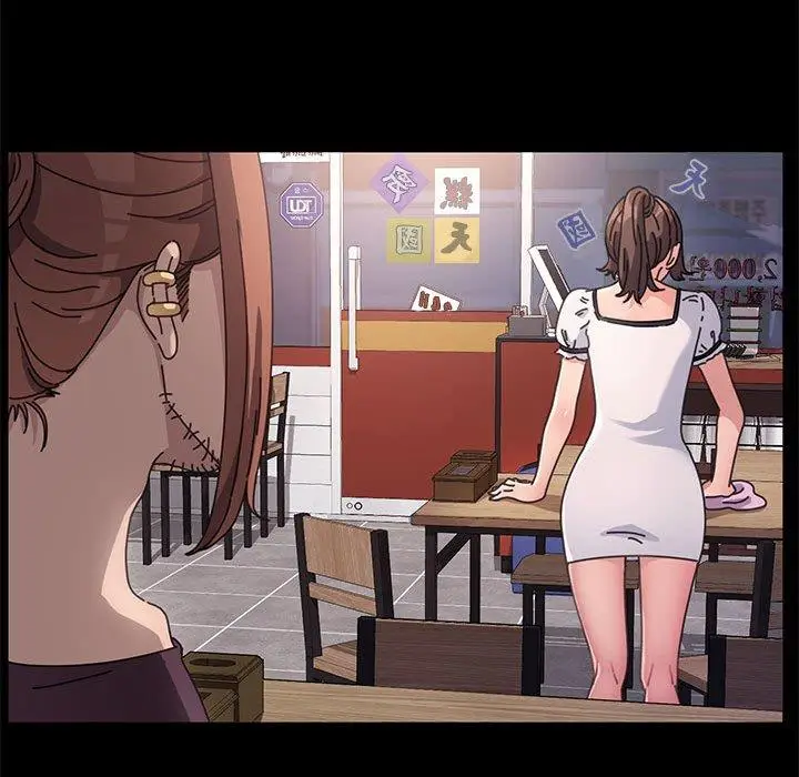 漫画《我家的赘婿大人/赘婿要通吃》第5话第92张图