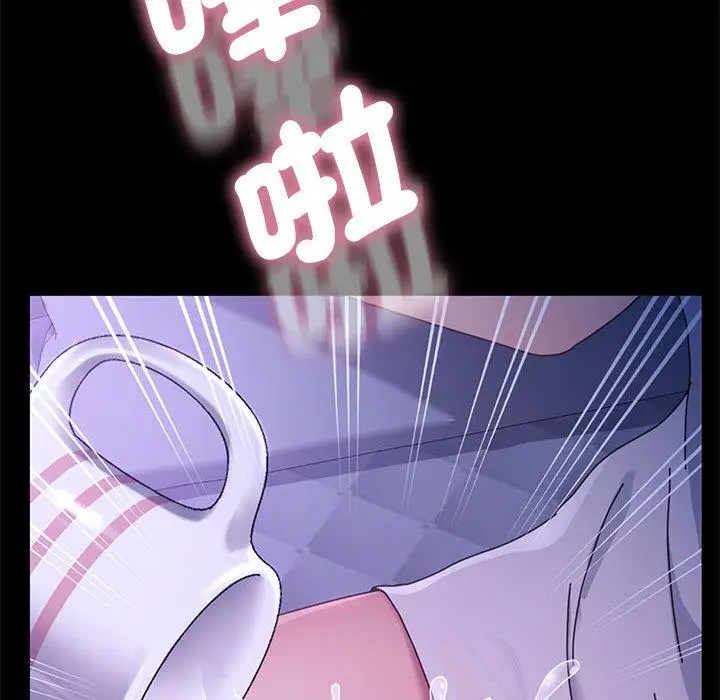 漫画《我家的赘婿大人/赘婿要通吃》第6话第55张图