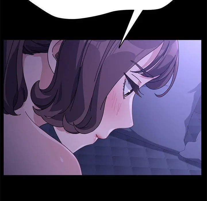 漫画《我家的赘婿大人/赘婿要通吃》第7话第132张图