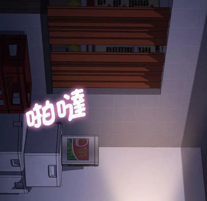 漫画《我家的赘婿大人/赘婿要通吃》第8话第216张图