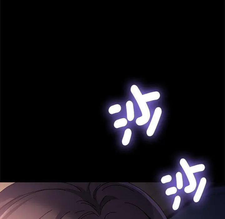 漫画《我家的赘婿大人/赘婿要通吃》第8话第251张图