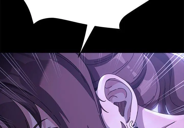 漫画《我家的赘婿大人/赘婿要通吃》第8话第3张图