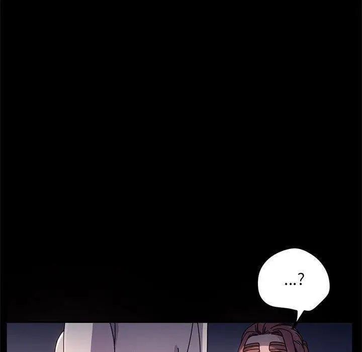 漫画《我家的赘婿大人/赘婿要通吃》第9话第187张图