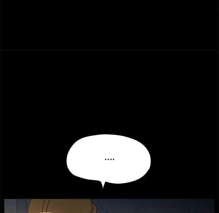 漫画《我家的赘婿大人/赘婿要通吃》第10话第203张图