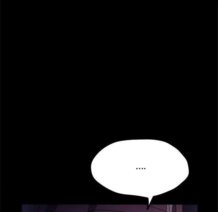 漫画《我家的赘婿大人/赘婿要通吃》第10话第31张图