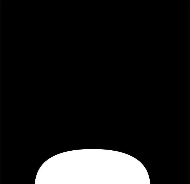 漫画《我家的赘婿大人/赘婿要通吃》第11话第10张图