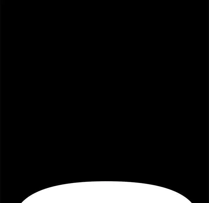 漫画《我家的赘婿大人/赘婿要通吃》第11话第105张图