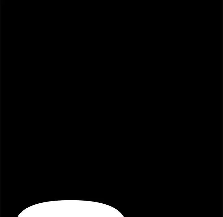 漫画《我家的赘婿大人/赘婿要通吃》第11话第148张图