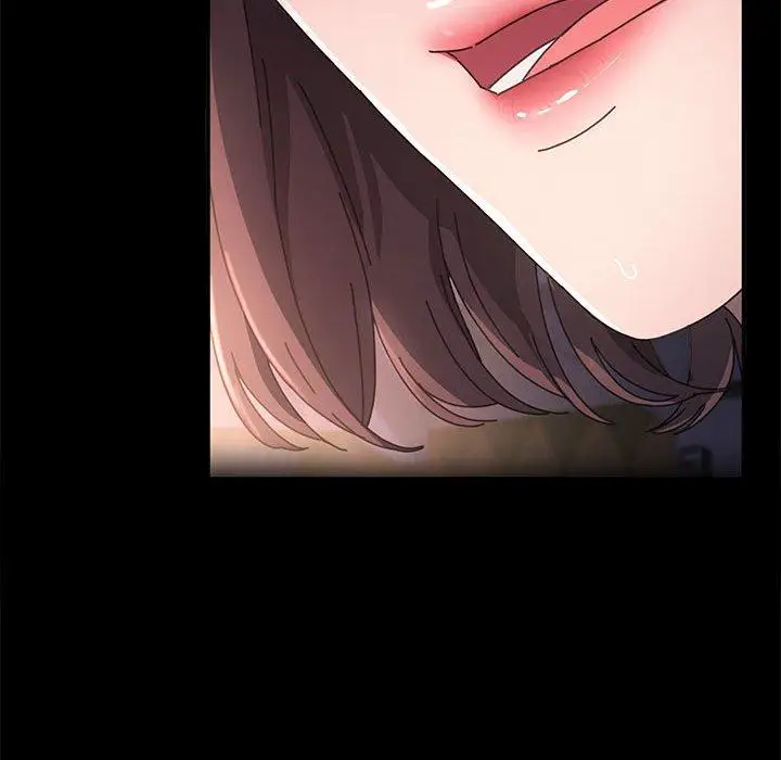 漫画《我家的赘婿大人/赘婿要通吃》第11话第197张图