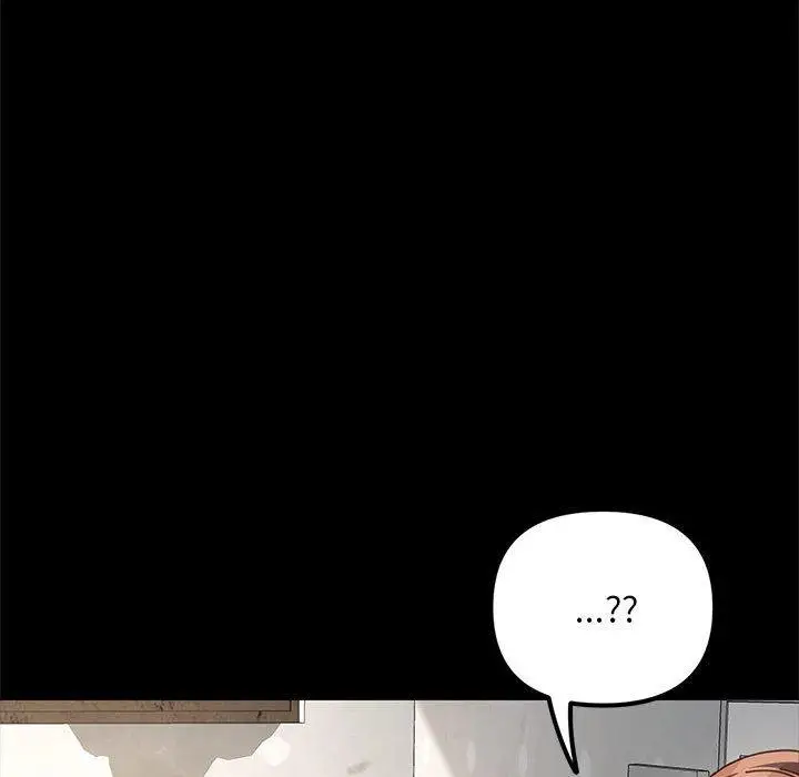 漫画《我家的赘婿大人/赘婿要通吃》第12话第56张图