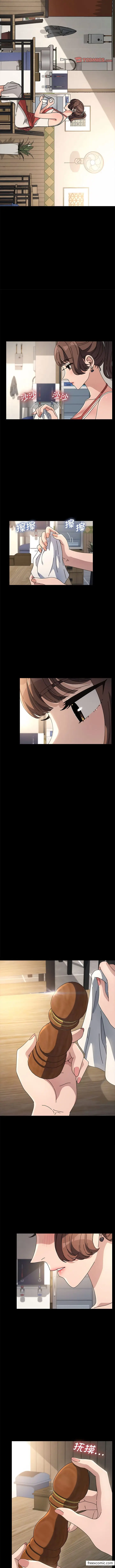 漫画《我家的赘婿大人/赘婿要通吃》第19话第8张图