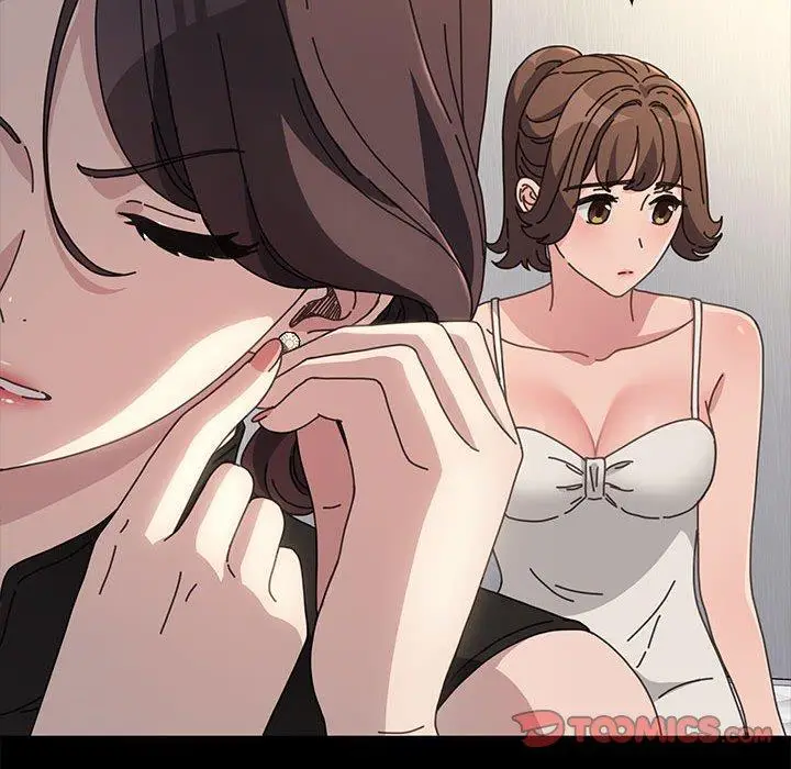 漫画《我家的赘婿大人/赘婿要通吃》第21话第100张图