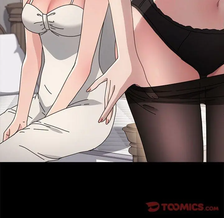 漫画《我家的赘婿大人/赘婿要通吃》第21话第124张图