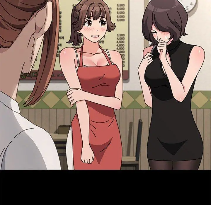 漫画《我家的赘婿大人/赘婿要通吃》第21话第61张图